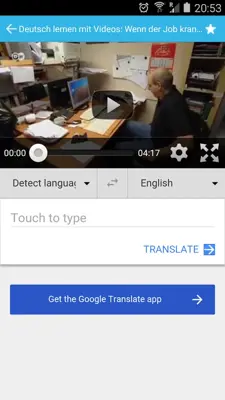 Video Deutsch lernen android App screenshot 0